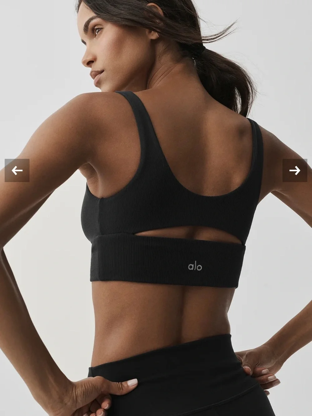 Alo slit bra